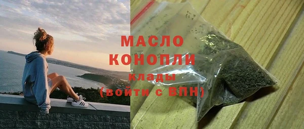 гидропоника Армянск