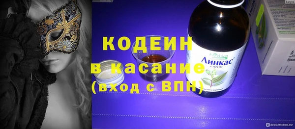 гидропоника Армянск