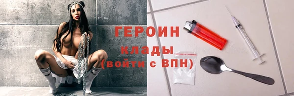 ECSTASY Баксан