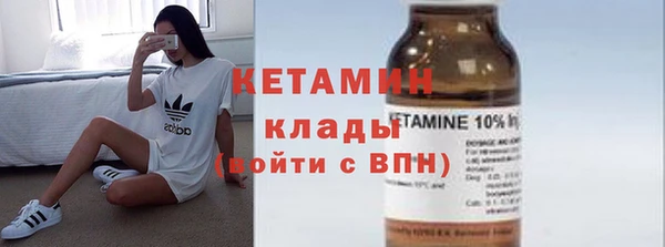 ECSTASY Баксан
