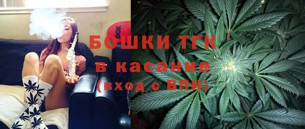 гидропоника Армянск