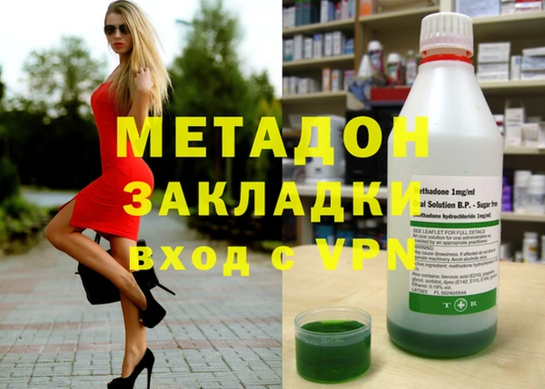 ECSTASY Баксан