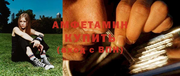 ECSTASY Баксан