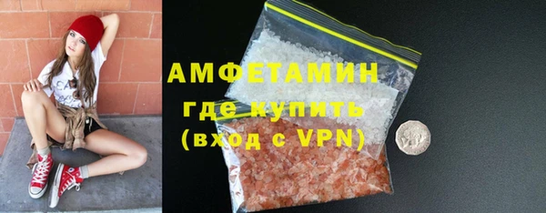 гидропоника Армянск