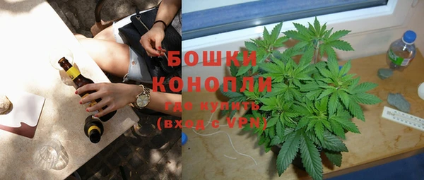 ECSTASY Баксан