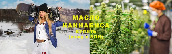 гидропоника Армянск